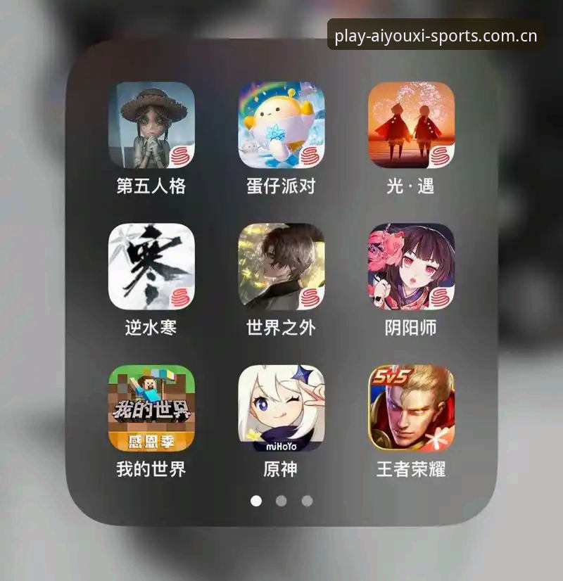爱游戏体育官方通道 爱游戏平台全面评测:从官方通道到竞技体验的深度解析